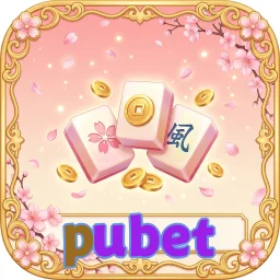 pubet